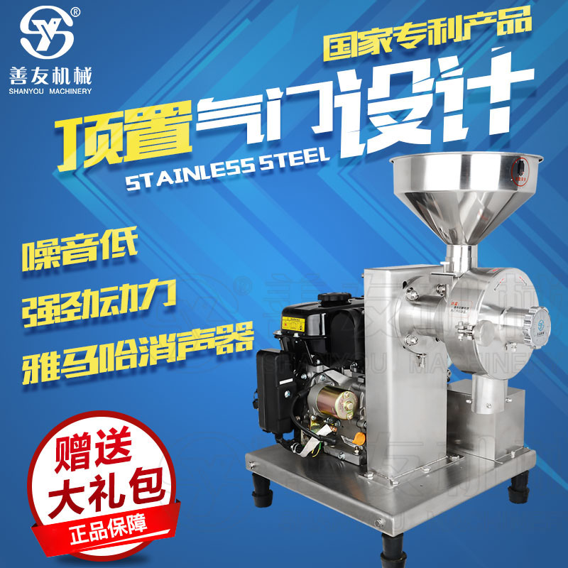 开云(中国)官方