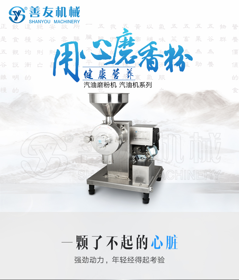 开云(中国)官方