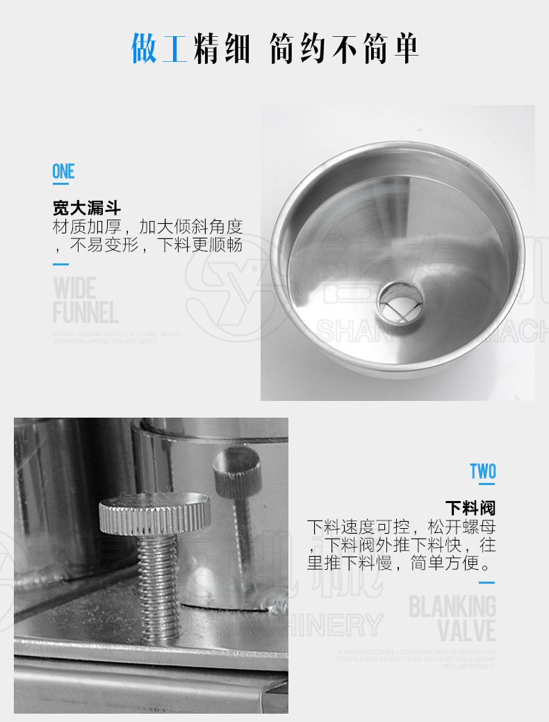 开云(中国)官方